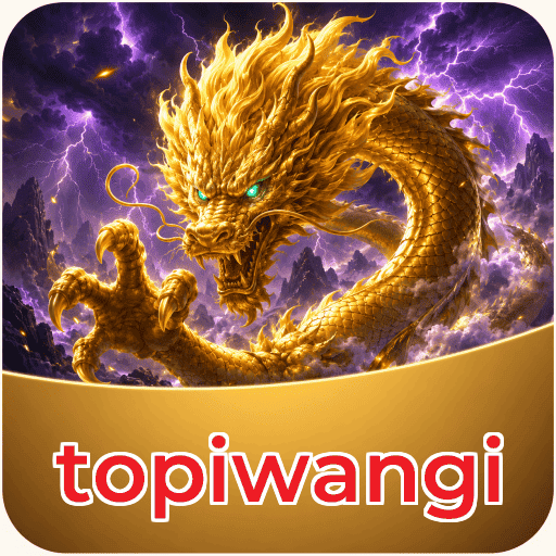 Version 5.1.2
